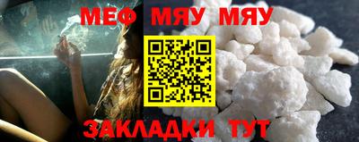 ECSTASY Лесосибирск