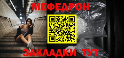ECSTASY Лесосибирск