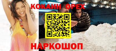 меф VHQ Ликино-Дулёво