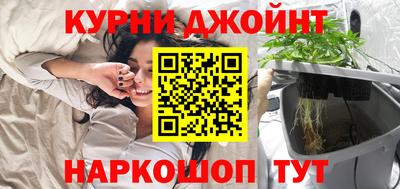 кокаин Ливны