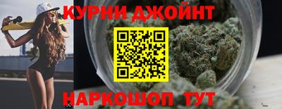 кокаин Ливны