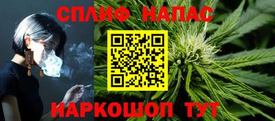 ECSTASY Лесосибирск