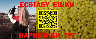 кокаин Ливны