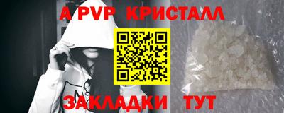 ECSTASY Лесосибирск