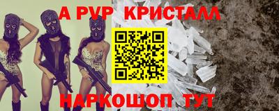 ECSTASY Лесосибирск
