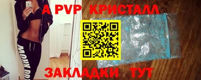 ECSTASY Лесосибирск