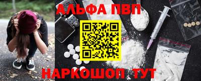 ECSTASY Лесосибирск