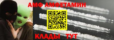 ECSTASY Лесосибирск