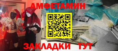 ECSTASY Лесосибирск
