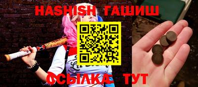 ECSTASY Лесосибирск