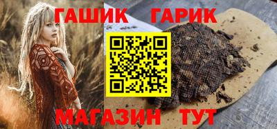 меф VHQ Ликино-Дулёво