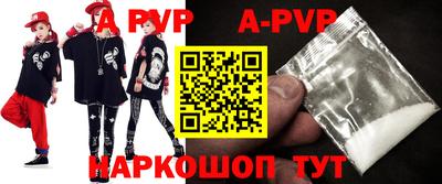 ECSTASY Лесосибирск