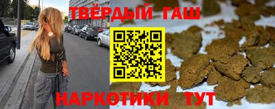 меф VHQ Ликино-Дулёво