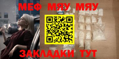 ECSTASY Лесосибирск